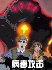 动漫在线视频欧美,探索异域奇幻世界之旅